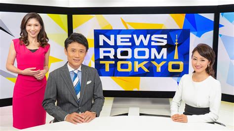 japanese newsreader|Latest Japan and World News .